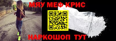 дживик Гусиноозёрск