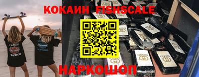 кокс Гусь-Хрустальный