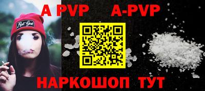 дживик Гусиноозёрск