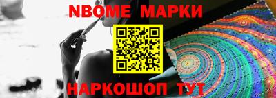 дживик Гусиноозёрск