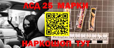 а пвп мука Гусев
