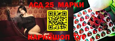 дживик Гусиноозёрск
