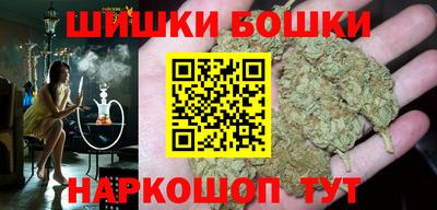 дживик Гусиноозёрск
