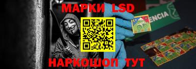 дживик Гусиноозёрск