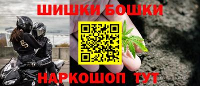 а пвп мука Гусев