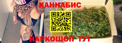 кокс Гусь-Хрустальный