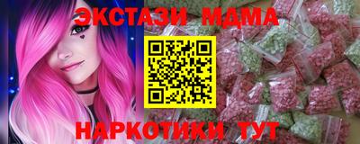 дживик Гусиноозёрск