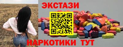 а пвп мука Гусев