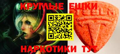 дживик Гусиноозёрск