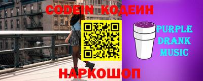 кокс Гусь-Хрустальный