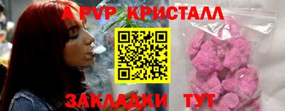 кокс Гусь-Хрустальный