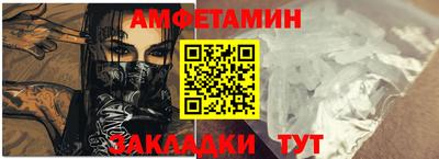 кокс Гусь-Хрустальный