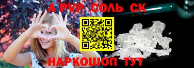 дживик Гусиноозёрск