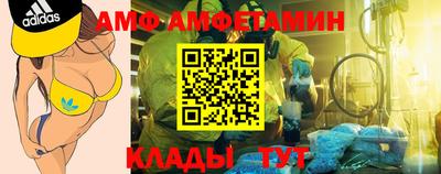 кокс Гусь-Хрустальный