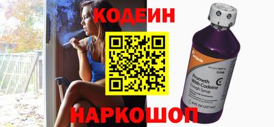 дживик Гусиноозёрск