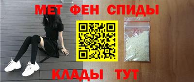 дживик Гусиноозёрск