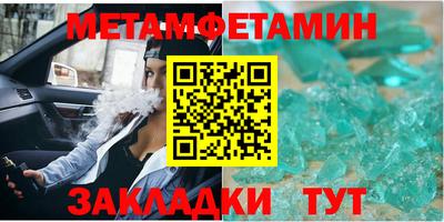 а пвп мука Гусев