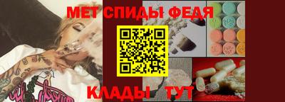 а пвп мука Гусев