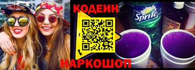 дживик Гусиноозёрск