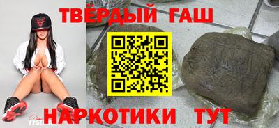 дживик Гусиноозёрск