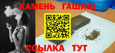 а пвп мука Гусев